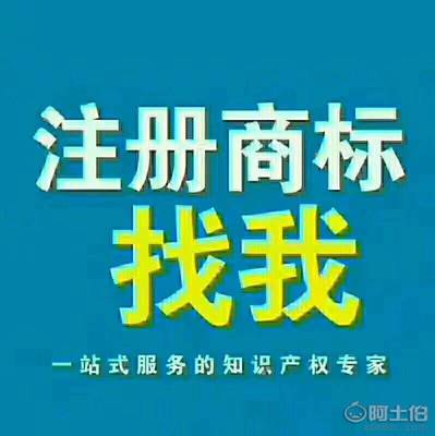 全方位企業服務 代理記賬、商標注冊、工商代辦與400電話一站式解決方案