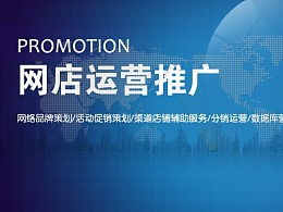 遼寧惠購網(wǎng)絡(luò)科技 ZCOOL平臺上的創(chuàng)新力量與數(shù)字化探索