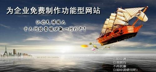 杭州有田網(wǎng)絡(luò)科技 計算機(jī)科技領(lǐng)域的創(chuàng)新引領(lǐng)者