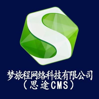 成都夢旅程網(wǎng)絡(luò)科技 深耕智慧旅游，用科技賦能行業(yè)變革